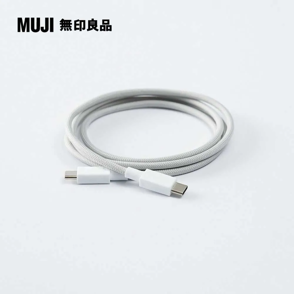 【MUJI 無印良品】USB桌上型風扇/擺頭型/低噪音 歷史價格詳細信息