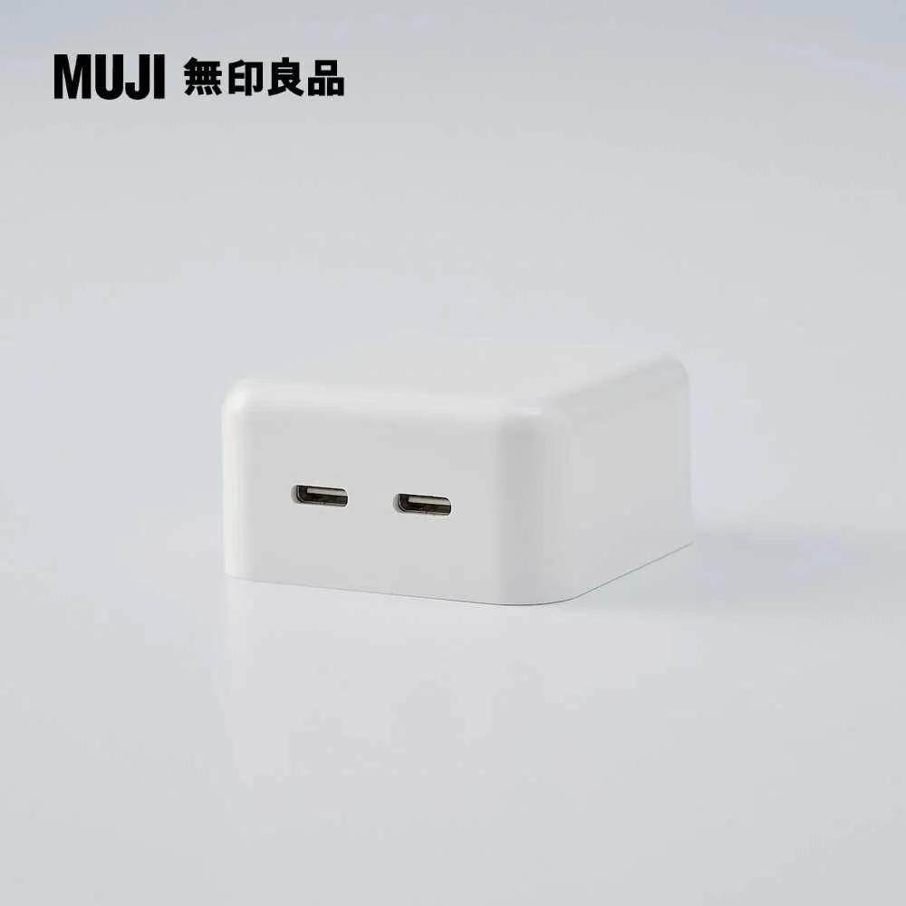【MUJI 無印良品】USB桌上型風扇/擺頭型/低噪音 歷史價格詳細信息