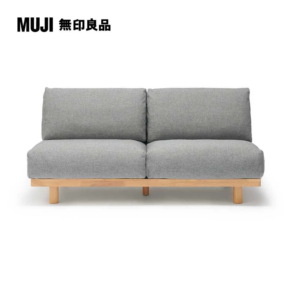 木製簡約沙發/3人座/棕色(大型家具配送)【MUJI 無印良品】 歷史價格詳細信息