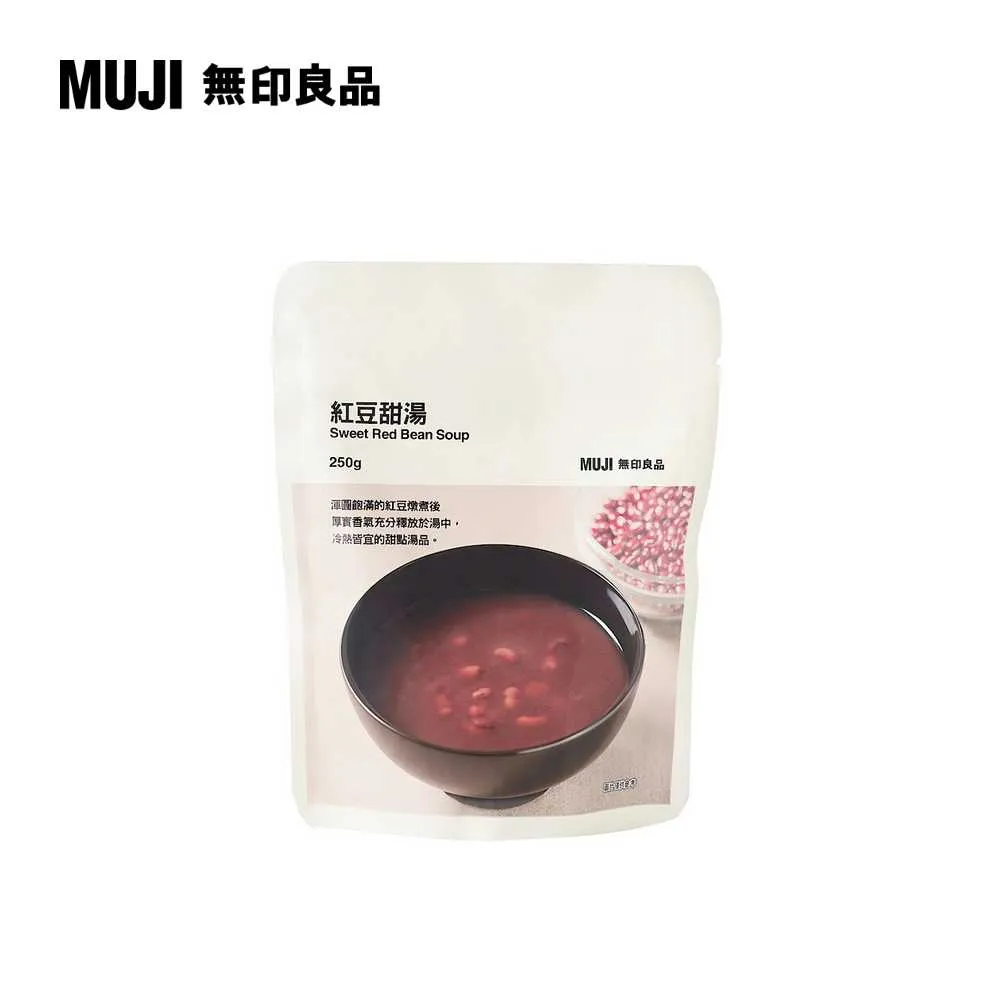 MUJI無印良品豆袋懶人沙發可躺可睡布藝單人靠背椅新品【爆款特賣】下標前請咨詢 歷史價格詳細信息