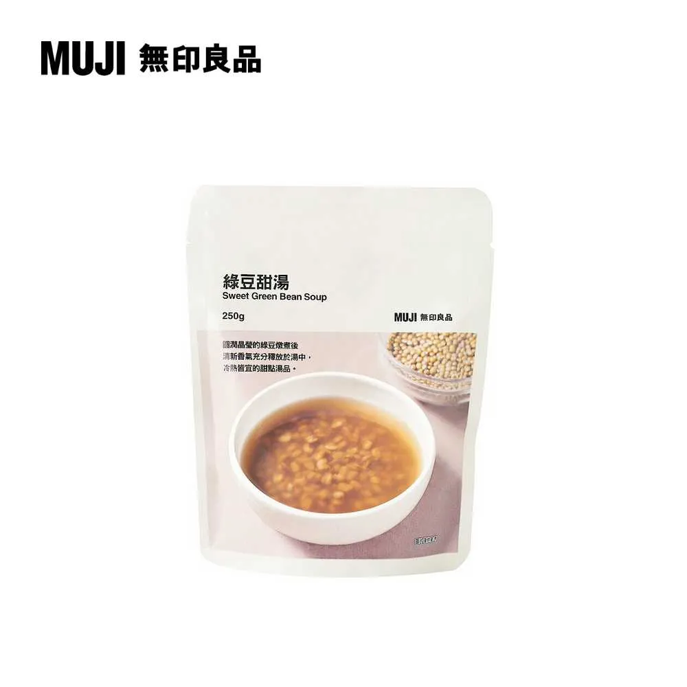 MUJI無印良品豆袋懶人沙發可躺可睡布藝單人靠背椅新品【爆款特賣】下標前請咨詢 歷史價格詳細信息
