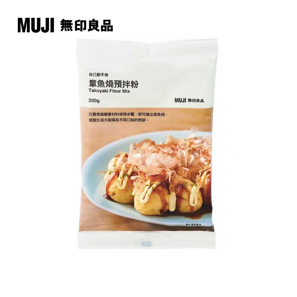 (手做)粉色櫻花小包包/隨身包 歷史價格詳細信息