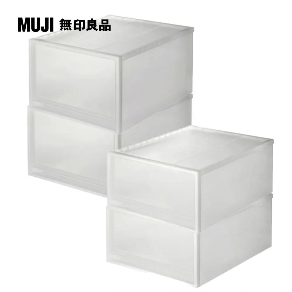 【MUJI 無印良品】PP組合箱/3段/附輪子 歷史價格詳細信息