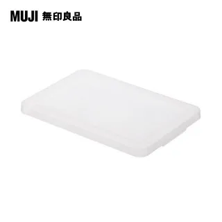 無印良品收納箱家用收納摺疊收納箱衣櫃衣物衣服整理師專用收納盒 歷史價格詳細信息