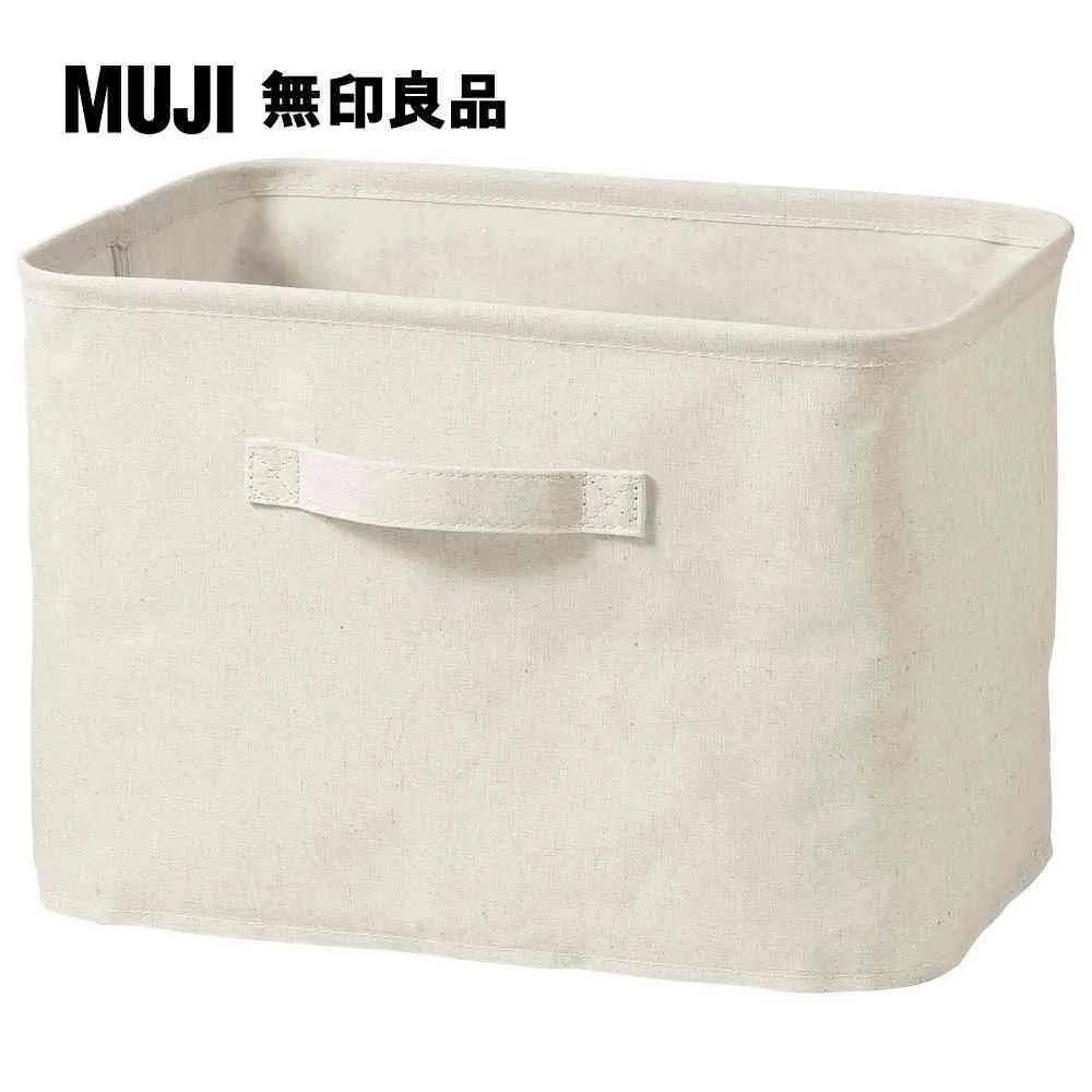 聚酯纖維麻收納箱/長方形/中/附蓋【MUJI 無印良品】 歷史價格詳細信息