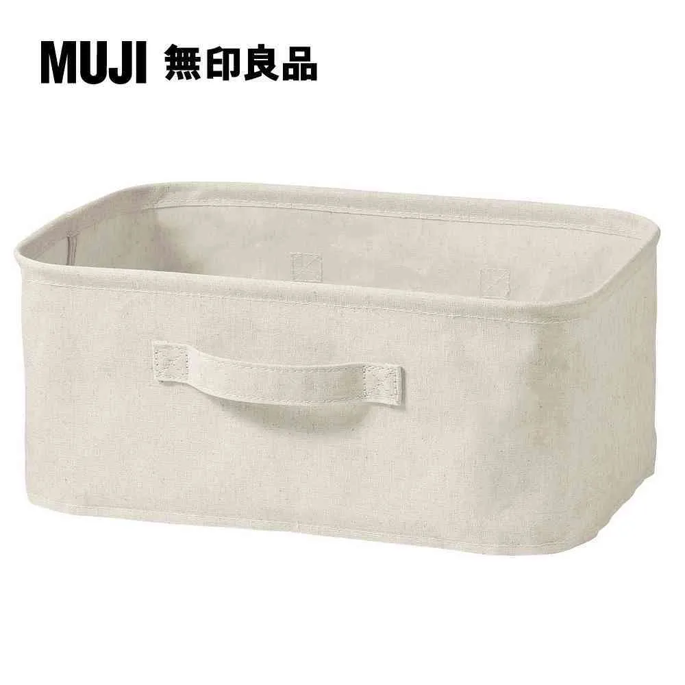 聚酯纖維麻收納箱/長方形/中/附蓋【MUJI 無印良品】 歷史價格詳細信息