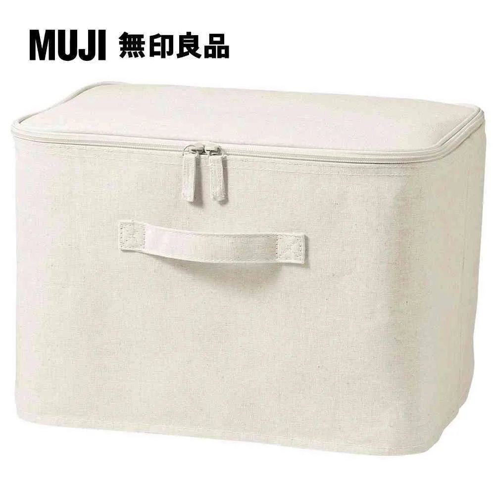 聚酯纖維附鏡化妝箱/粉米.約11×13.5×7.5cm【MUJI 無印良品】 歷史價格詳細信息