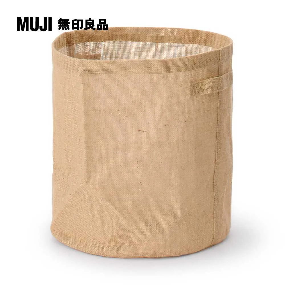 黃麻收納袋/長方形/中約寬37*深26*高24cm【MUJI 無印良品】 歷史價格詳細信息