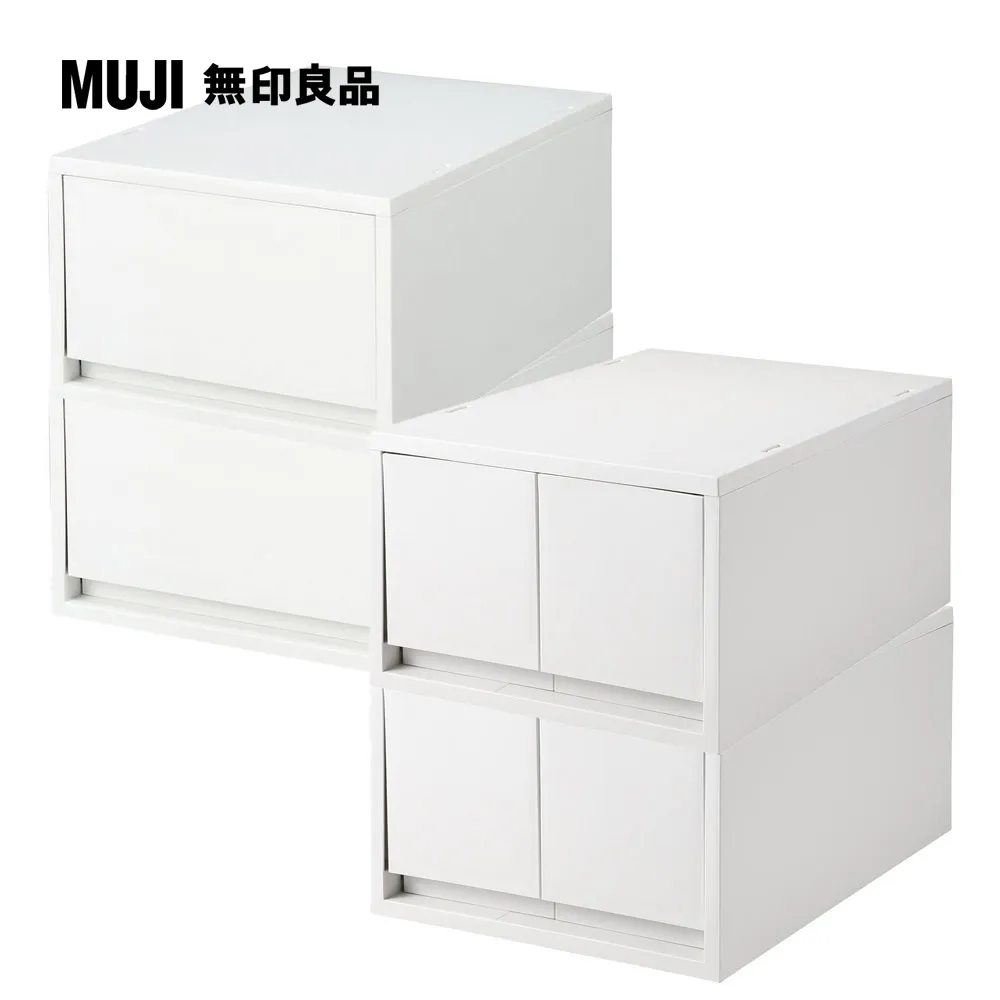 【MUJI 無印良品】PP組合箱/3段/附輪子 歷史價格詳細信息