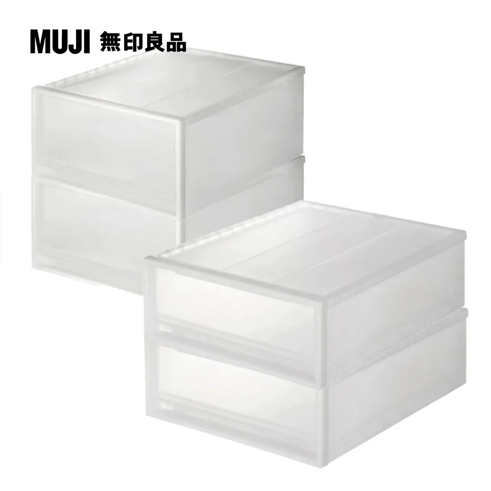 【MUJI 無印良品】PP組合箱/3段/附輪子 歷史價格詳細信息