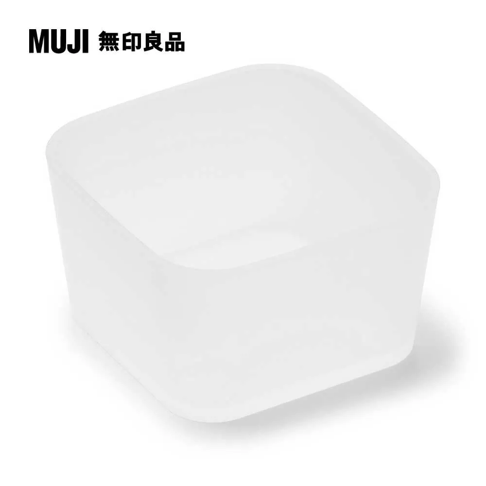 【MUJI 無印良品】PP整理盒1 歷史價格詳細信息