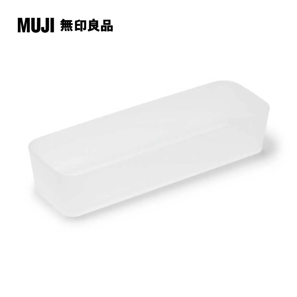 【MUJI 無印良品】PP整理盒2 歷史價格詳細信息