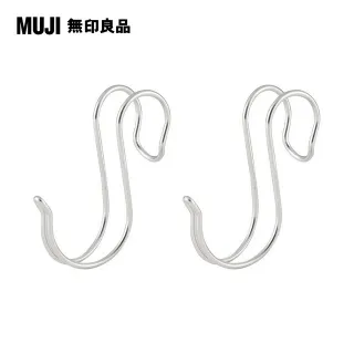 【MUJI 無印良品】掛鉤/防橫搖型/大/2入/7A 歷史價格詳細信息