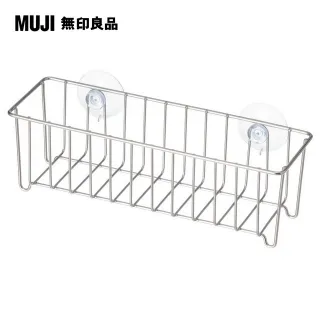【MUJI 無印良品】18-8不鏽鋼網籃/可伸縮 歷史價格詳細信息
