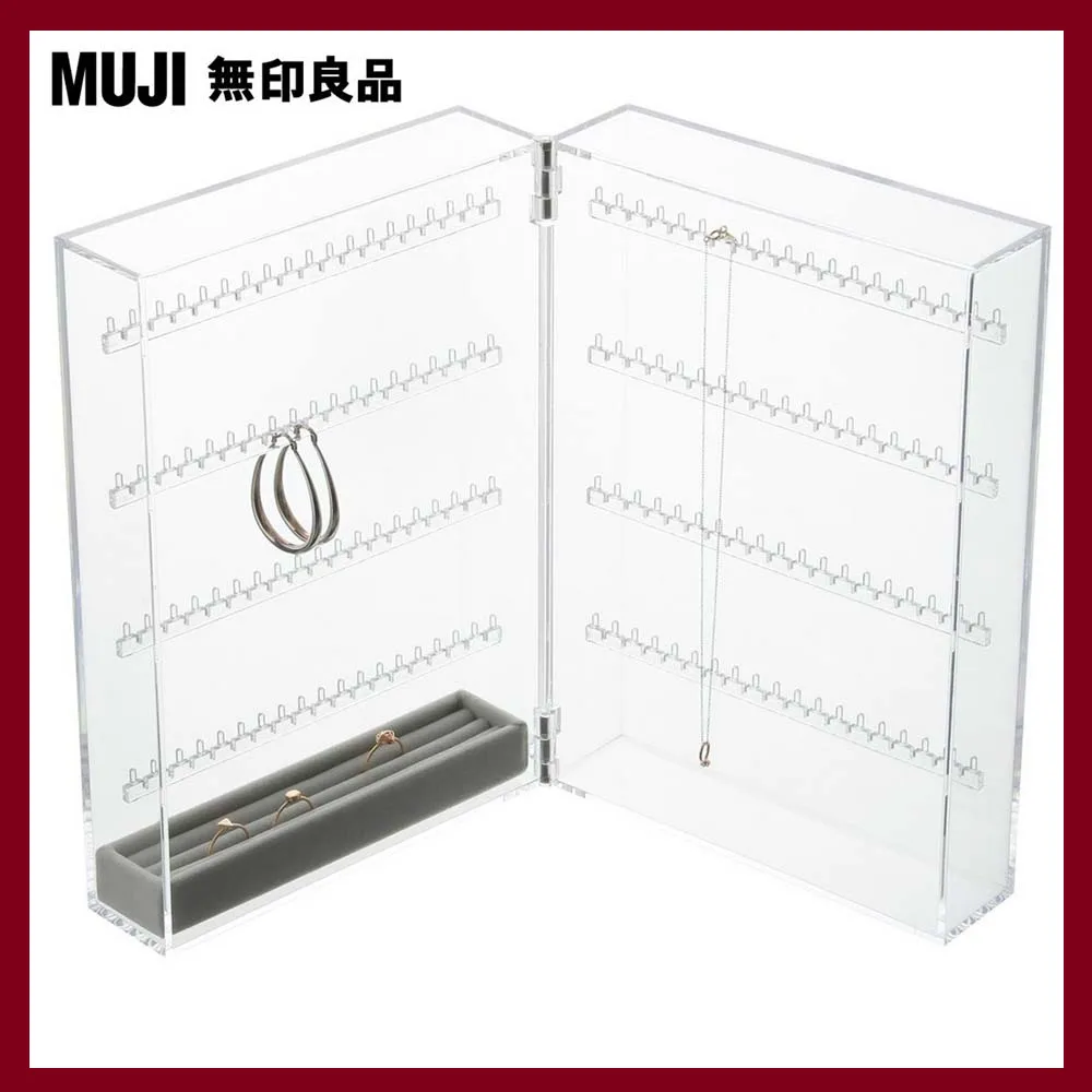 【MUJI 無印良品】壓克力小物收納架/斜口.大 歷史價格詳細信息