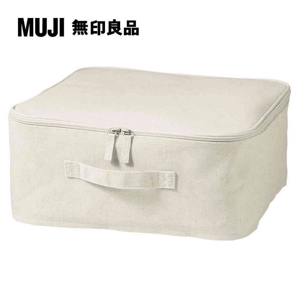 聚酯纖維附鏡化妝箱/粉米.約11×13.5×7.5cm【MUJI 無印良品】 歷史價格詳細信息