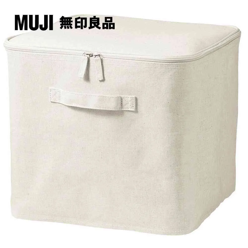 聚酯纖維附鏡化妝箱/粉米.約11×13.5×7.5cm【MUJI 無印良品】 歷史價格詳細信息