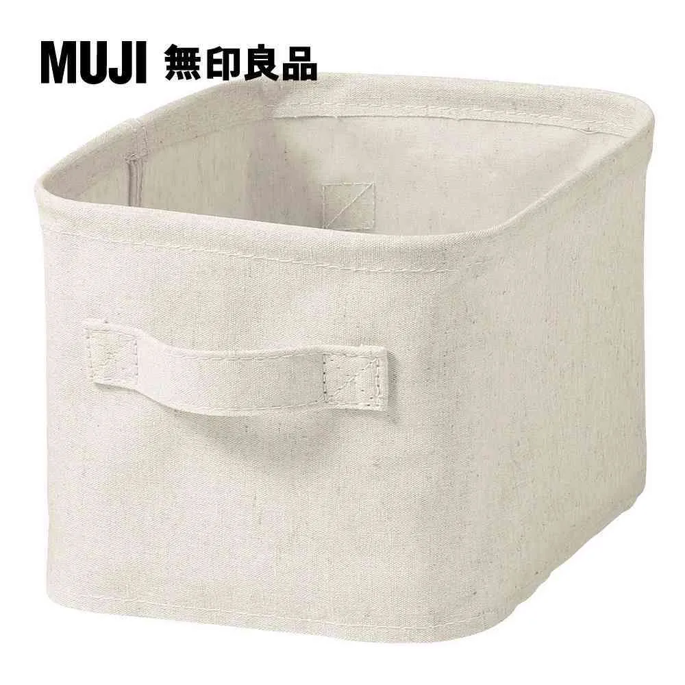 聚酯纖維麻收納箱/長方形/中/附蓋【MUJI 無印良品】 歷史價格詳細信息
