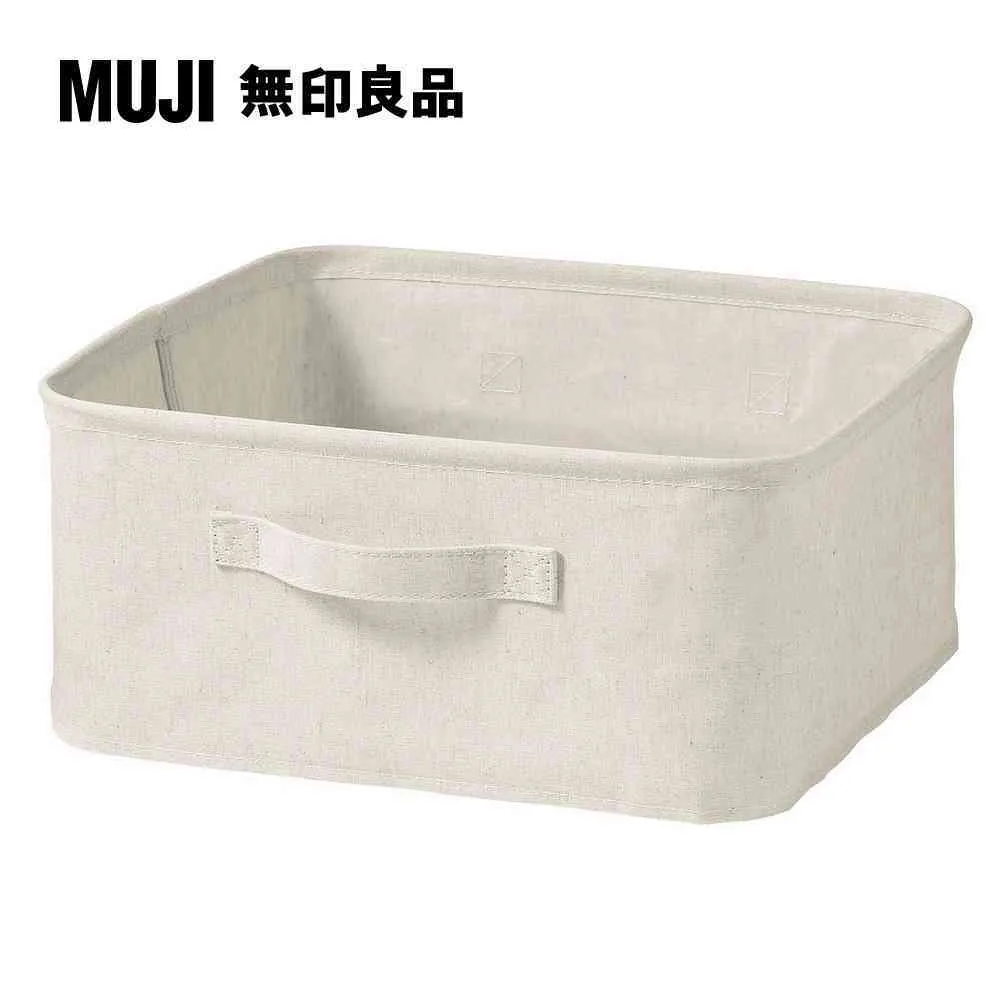 聚酯纖維麻收納箱/衣物箱/附蓋/大【MUJI 無印良品】 歷史價格詳細信息