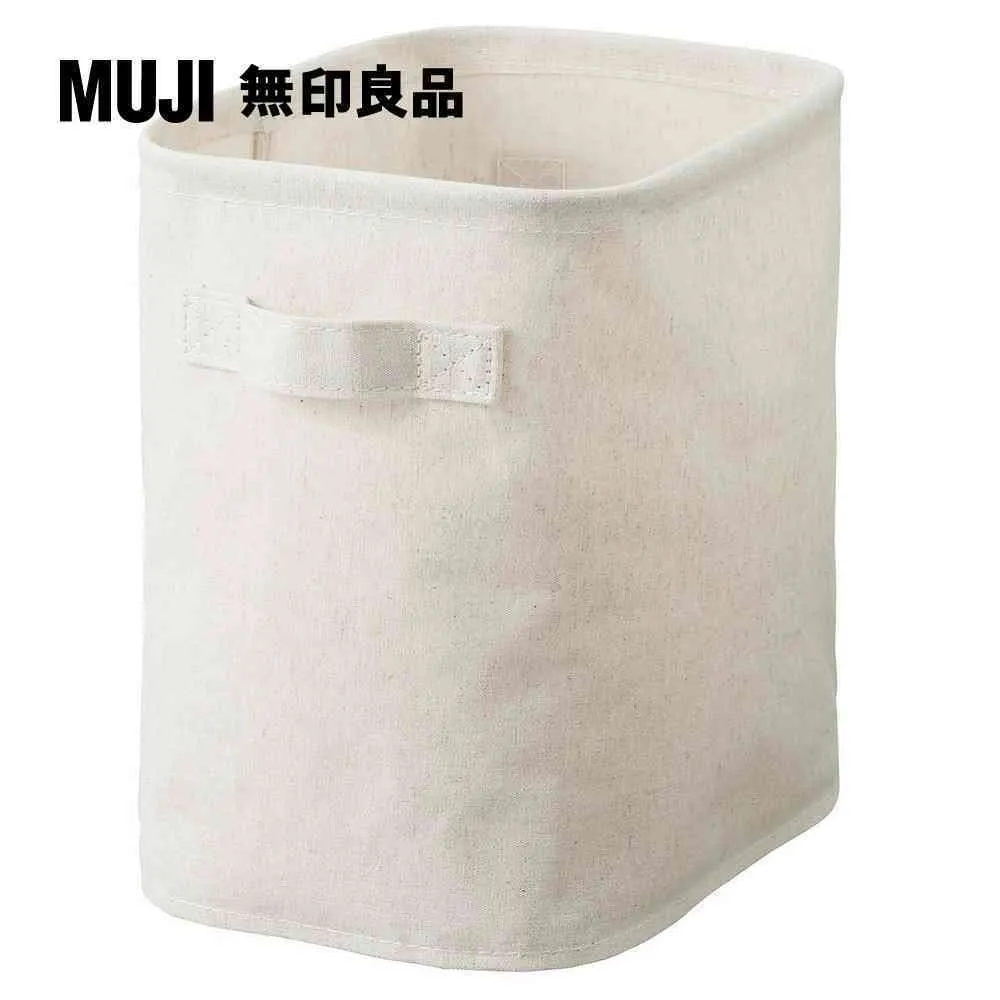聚酯纖維麻收納箱/長方形/中/附蓋【MUJI 無印良品】 歷史價格詳細信息