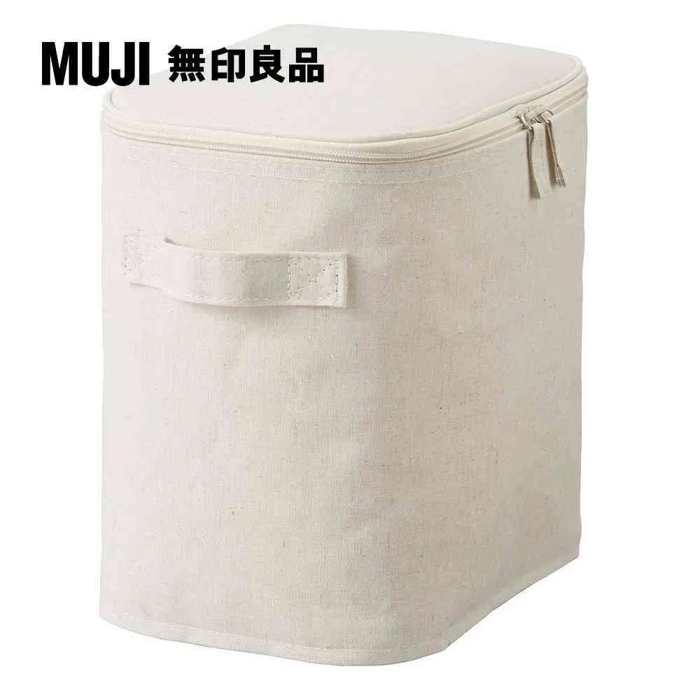 聚酯纖維附鏡化妝箱/粉米.約11×13.5×7.5cm【MUJI 無印良品】 歷史價格詳細信息