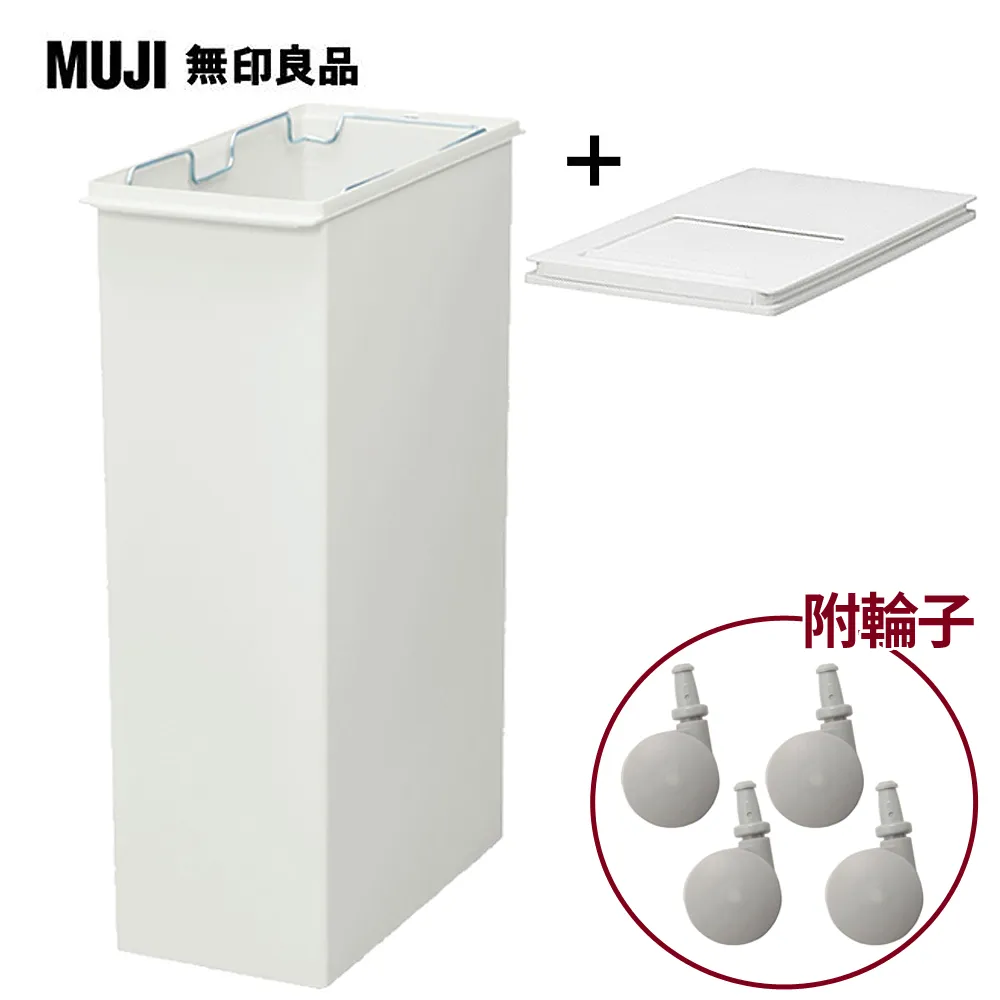【MUJI 無印良品】附窗螢光筆/橘(J) 歷史價格詳細信息