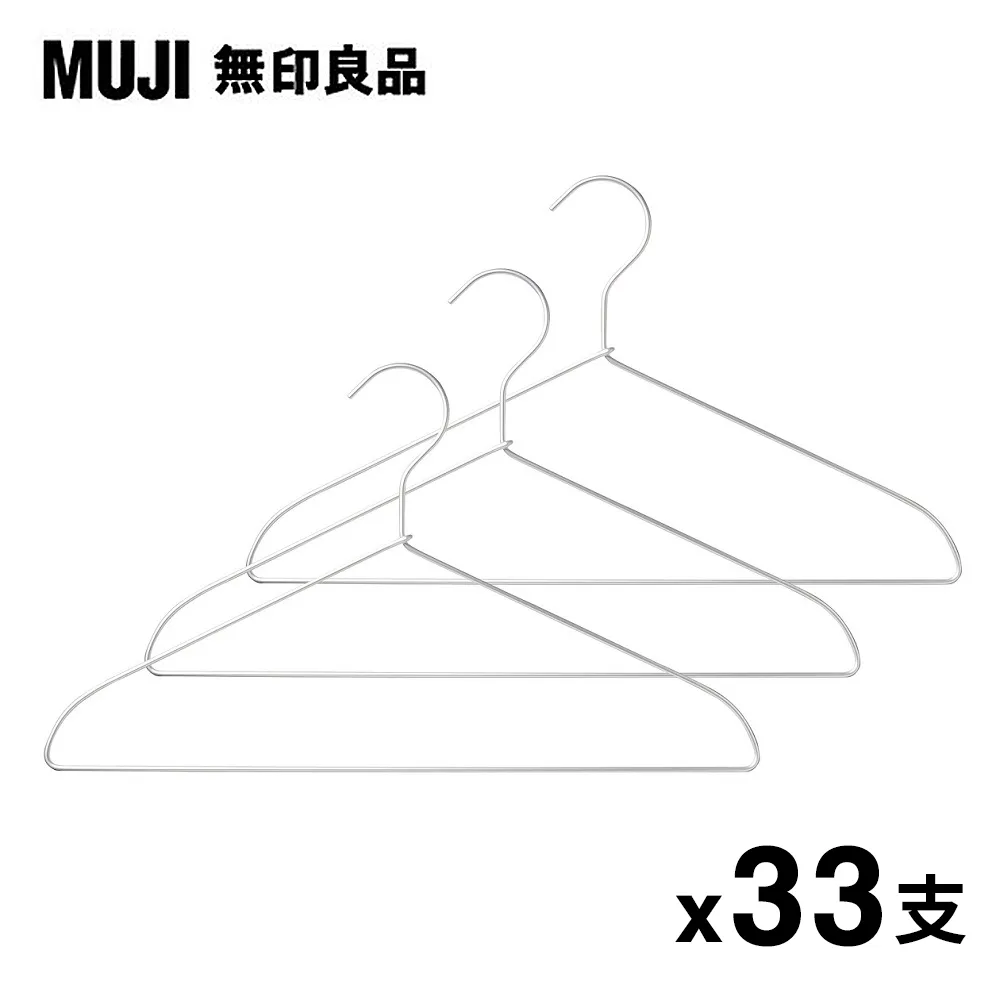MUJI無印良品洗臉髮帶髮箍女敷面膜專用束髮帶2023新款頭飾冬季蝴 歷史價格詳細信息