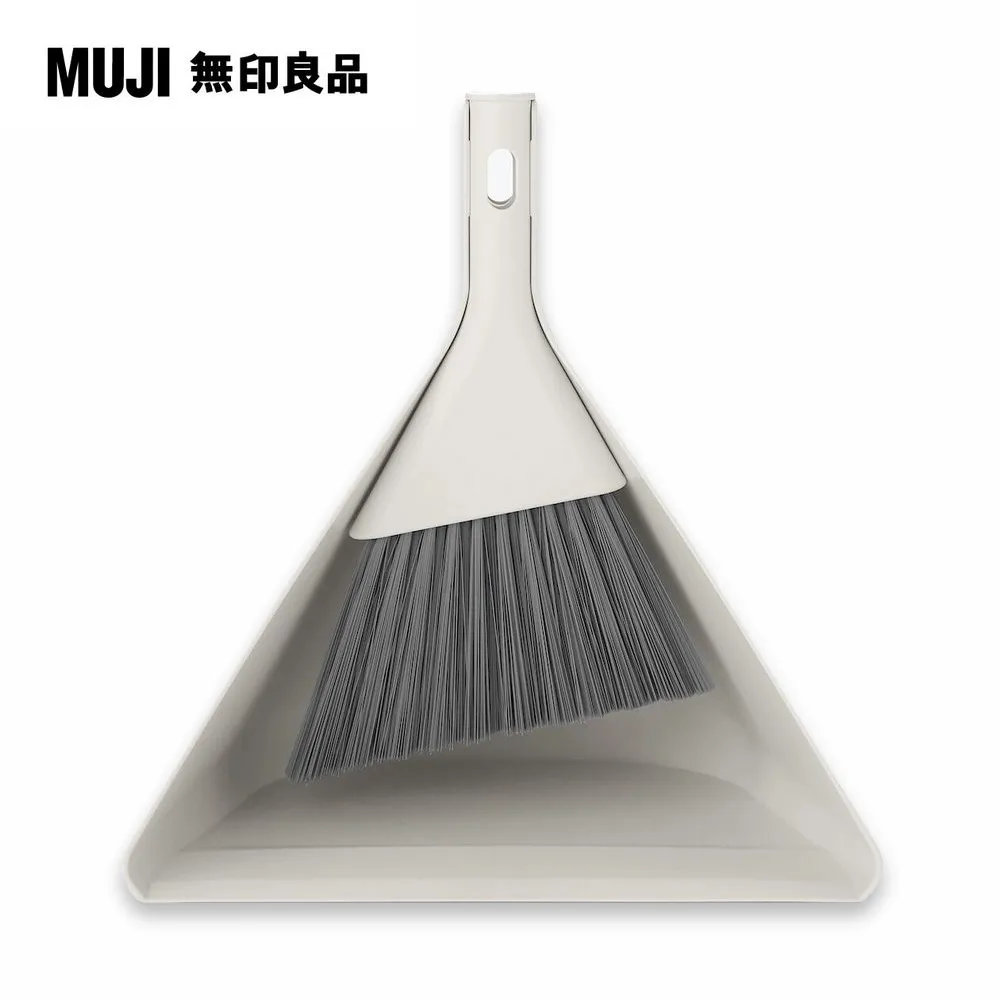掃除系列/戶外用畚箕高28cm【MUJI 無印良品】 歷史價格詳細信息