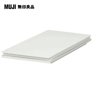 【MUJI 無印良品】PP上蓋可選式垃圾桶_小(20L袋用)+附鎖扣垃圾桶用蓋 歷史價格詳細信息