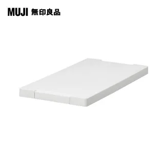 【MUJI 無印良品】附可拆式筆袋手帳書套/A5尺寸用 歷史價格詳細信息