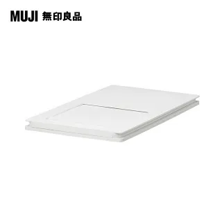 【MUJI 無印良品】附窗螢光筆/橘(J) 歷史價格詳細信息