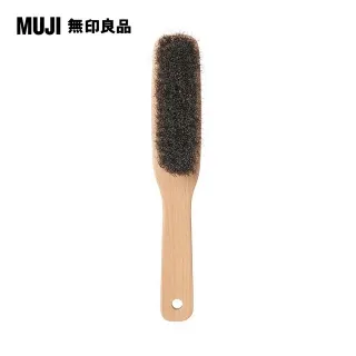 【MUJI 無印良品】山毛櫸衣帽架 寬48*深42*高173.5cm 歷史價格詳細信息