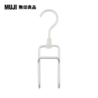 領帶架 帽鉤掛 掛架多功能創意旋轉四爪掛  收納承重免打孔 歷史價格詳細信息