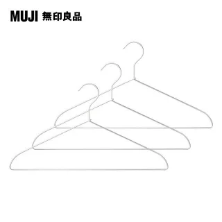 【MUJI 無印良品】鋁製衣架3段/裙子用 歷史價格詳細信息