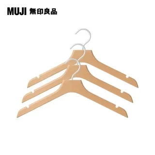 【MUJI無印良品】木製衣架/約寬40cm(3入組) 歷史價格詳細信息