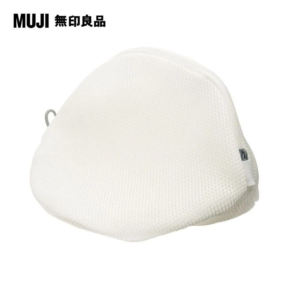【MUJI 無印良品】聚酯纖維網眼緩衝保護包/黑.橫型.約11x17cm 歷史價格詳細信息