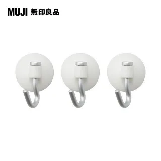 【MUJI 無印良品】吸盤式收納架/紙巾用/長167*寬88*高114mm 歷史價格詳細信息