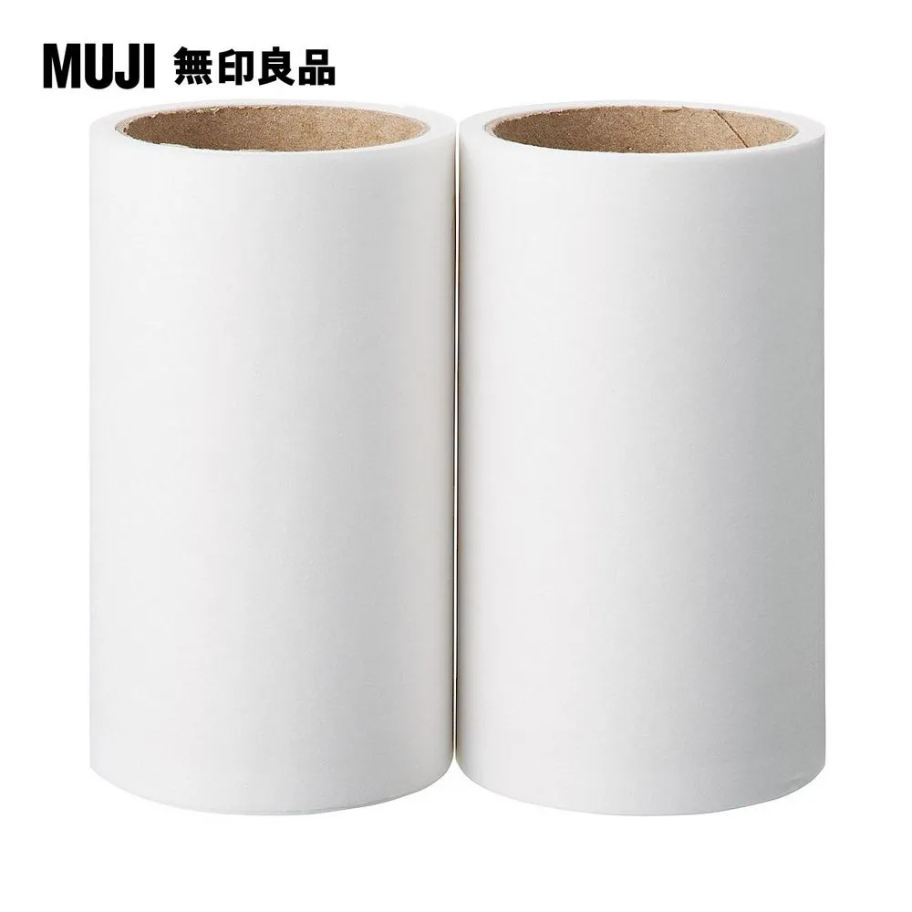 掃除系列/衣物用清潔滾輪約寬6*深6*高21cm【MUJI 無印良品】 歷史價格詳細信息
