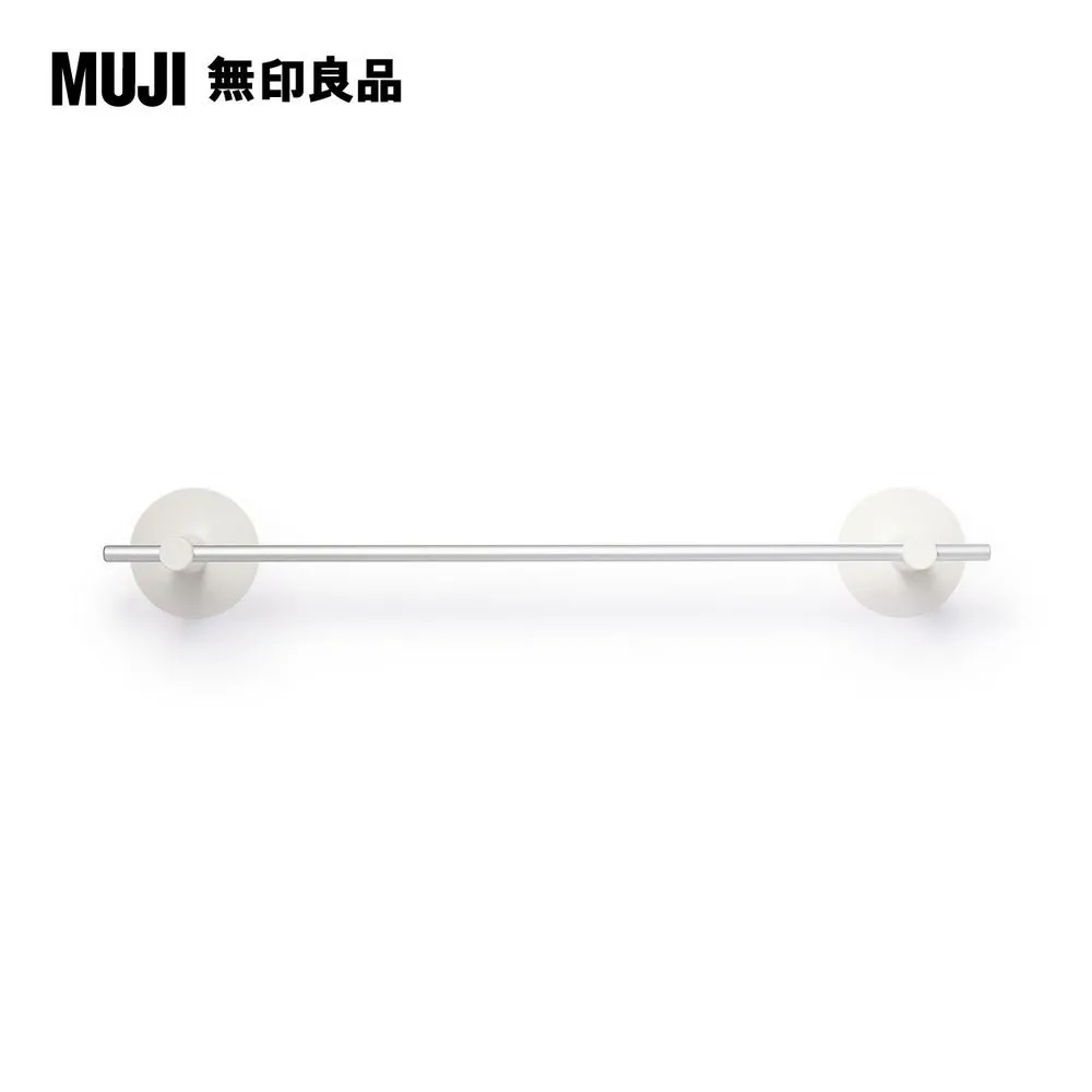 【MUJI 無印良品】吸盤式收納架/紙巾用/長167*寬88*高114mm 歷史價格詳細信息