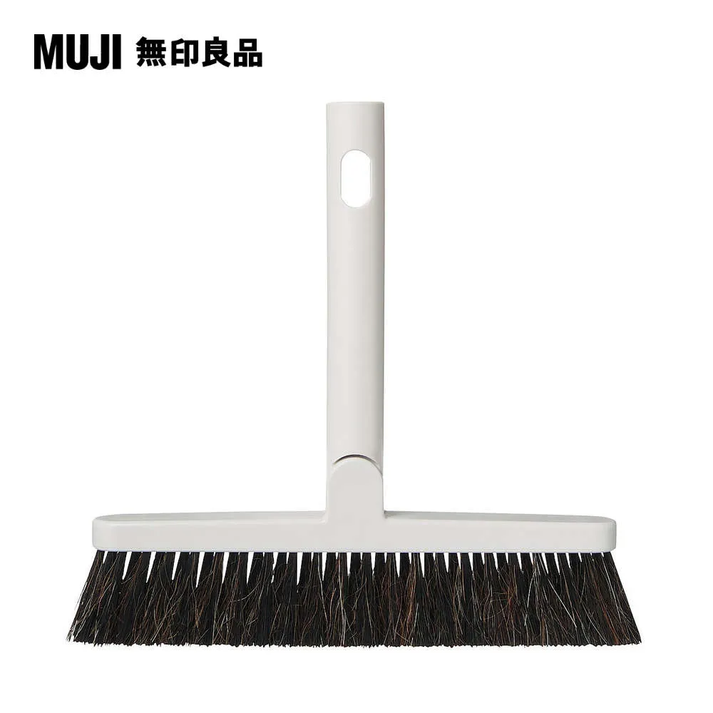 【MUJI 無印良品】掃除系列/掃帚 歷史價格詳細信息