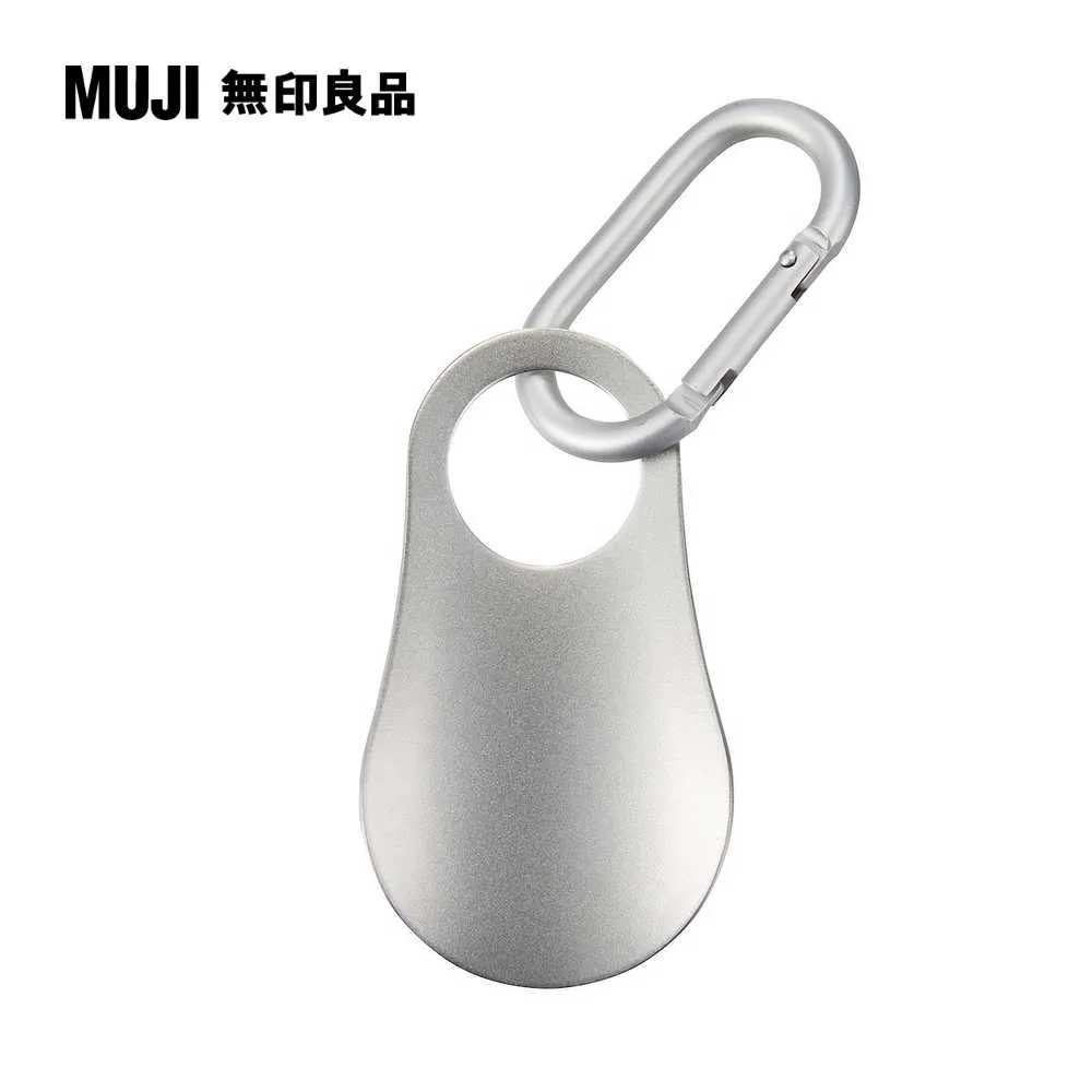 【MUJI 無印良品】攜帶型鞋拔/約長7.5*寬4*高0.5cm 歷史價格詳細信息