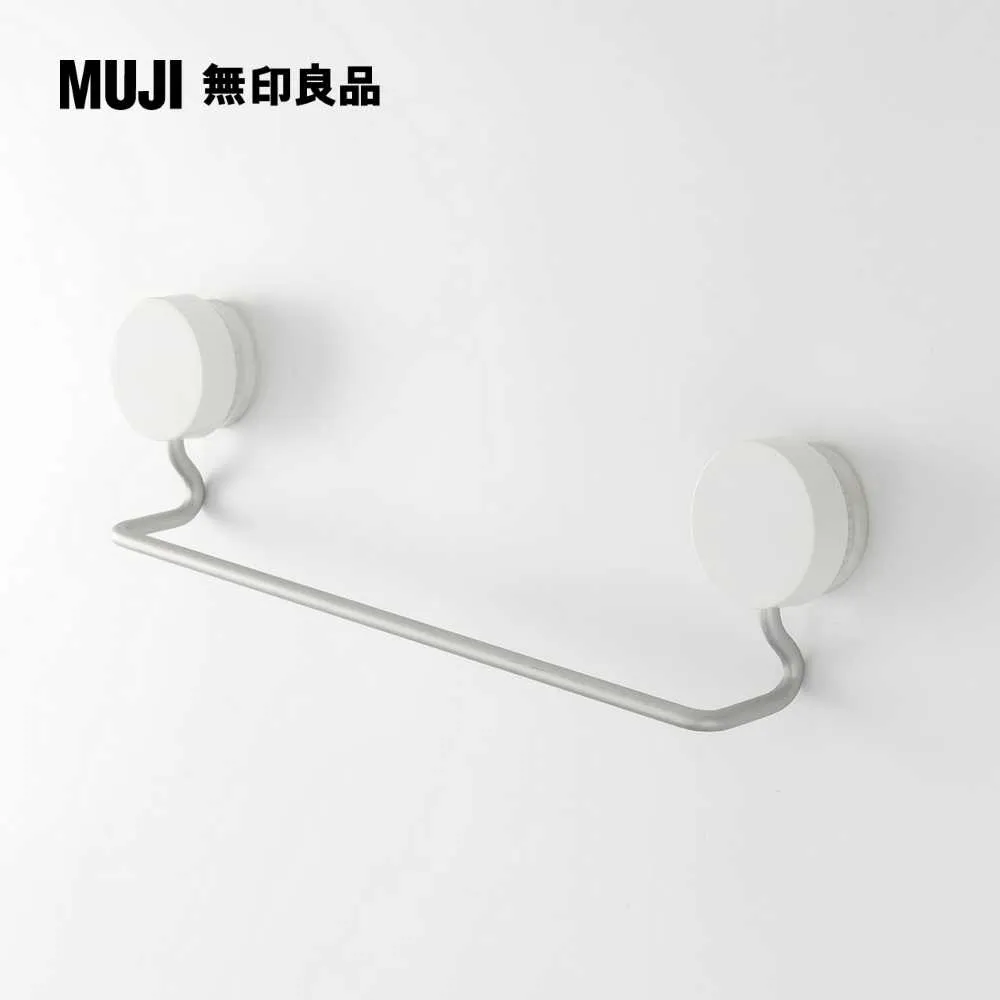 【MUJI 無印良品】吸盤式收納架/紙巾用/長167*寬88*高114mm 歷史價格詳細信息