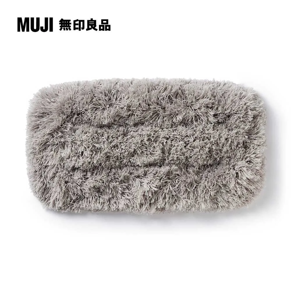 掃除系列/地板用刷約寬18*深７*高17cm【MUJI 無印良品】 歷史價格詳細信息