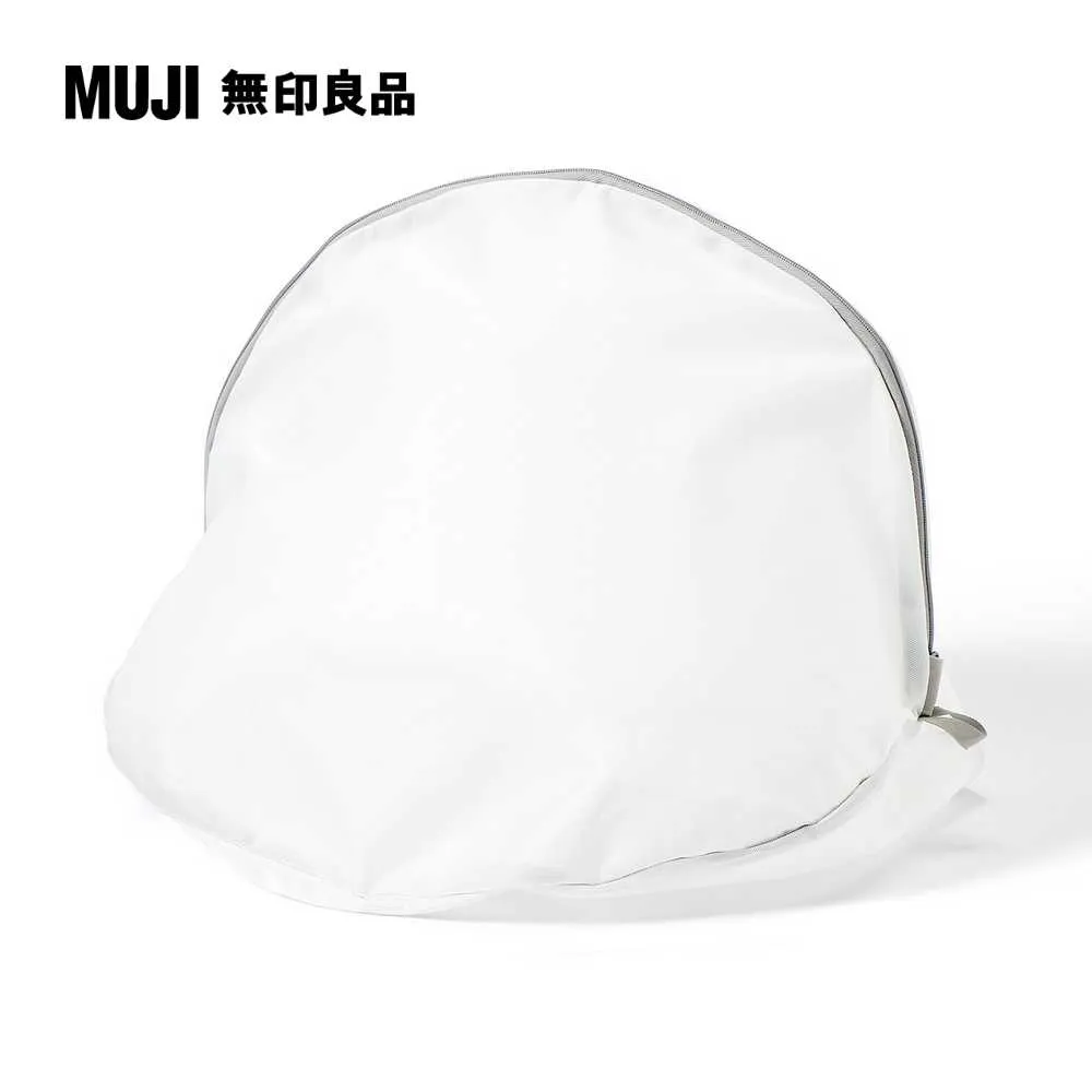 聚酯纖維雙面兩用洗衣袋/平型/小 歷史價格詳細信息