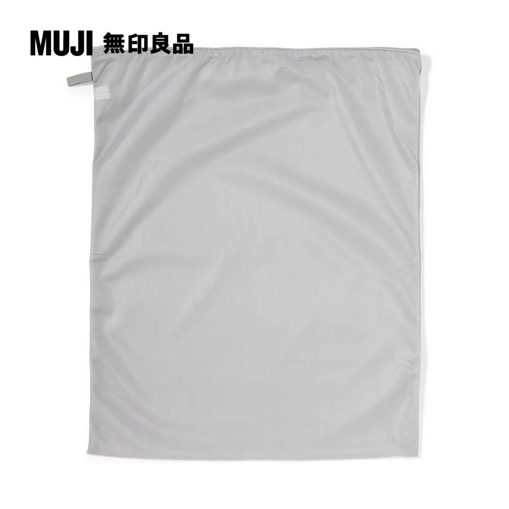 聚酯纖維雙面兩用洗衣袋/平型/小 歷史價格詳細信息