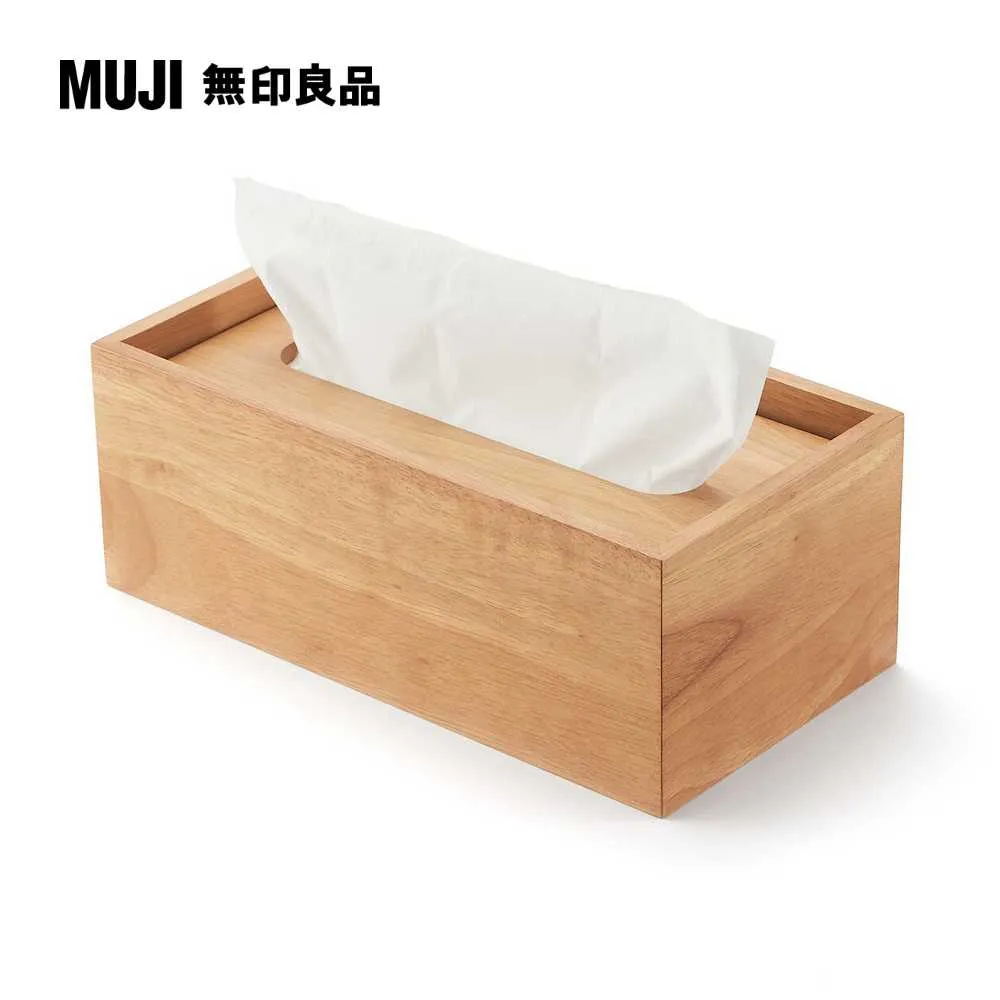 木製紙巾盒木質抽紙盒創意客廳實木餐巾紙盒車載酒店餐廳用品 歷史價格詳細信息