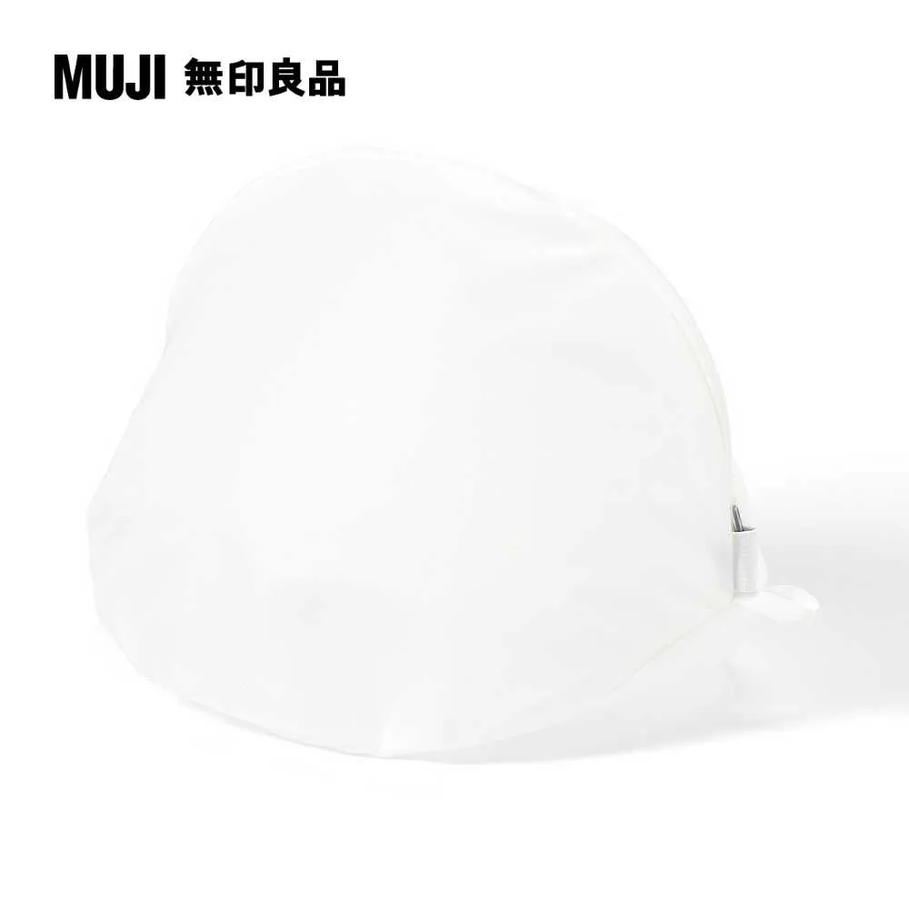 聚酯纖維雙面兩用洗衣袋/平型/小 歷史價格詳細信息