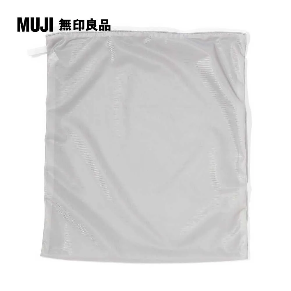 平面洗衣刷【小北百貨】 歷史價格詳細信息