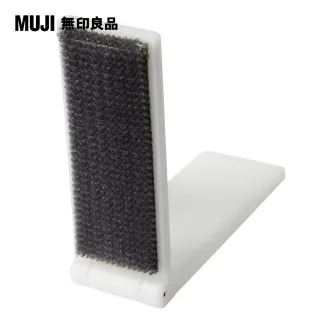 攜帶用MUJI清新ALL IN ONE美容凝膠30g【MUJI 無印良品】 歷史價格詳細信息