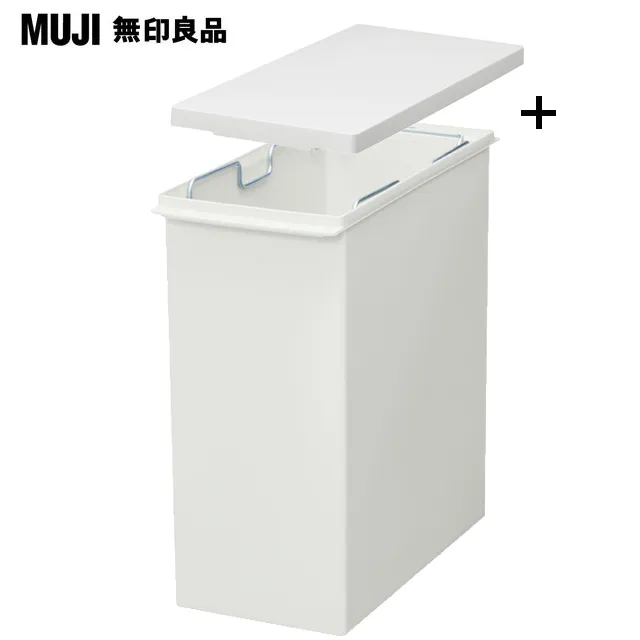 【MUJI 無印良品】易壓型釘書機 歷史價格詳細信息